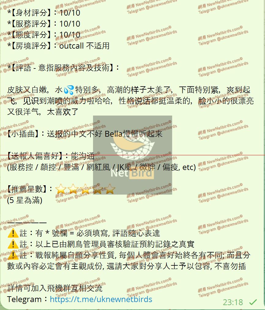 戰號 708 2.jpeg